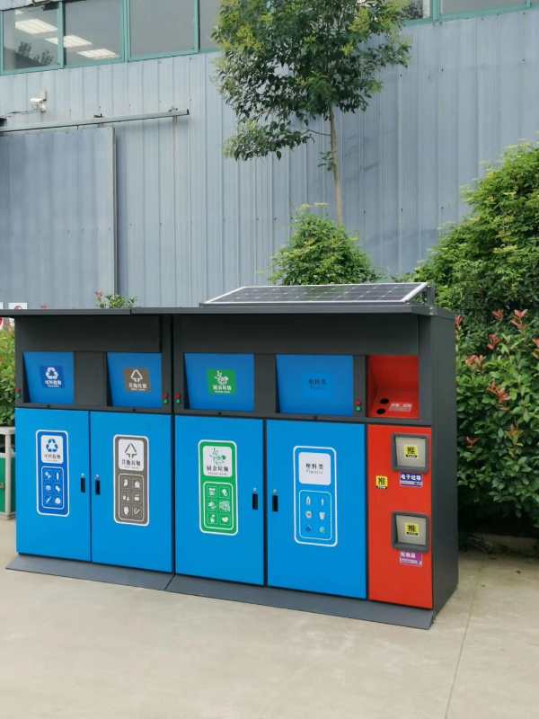 分類(lèi)垃圾箱